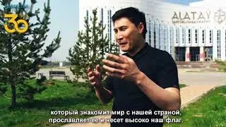 Біз біргеміз! Мы едины! We are one! Акция фан-клубов ко дню рождения Димаша.