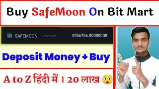 Safe Moon Buy on Bit Mart | How to buy safe moon | Safe moon price Prediction | Safe Moon News | Btc