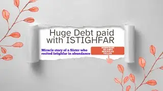 Power of Istighfar | Witness it yourself too⭐❤️#istighfar #lifechanging #miracle
