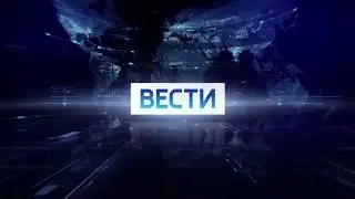Заставка программы 