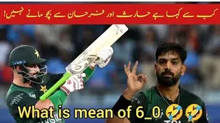  What is mean of 6_0 🤣🤣 | Asif official pk