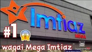 MeGa Imtiaz// Super big shopping store 😱😱