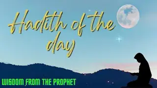 Hadith of the Day 120 | Preserving Sacred Knowledge: A Sacrifice of Abu Huraira🤲🤲#prophetmuhammad