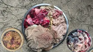 बकरे का पचौनी बनाने का देशी तरीका।pachauni recipe।pachauni kaise banta hai