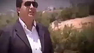 تاريخ إيموزار إداوتنان