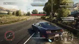 NFS14 2022-08-18 22-40-43-854