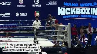 Powerful all fight! 🇯🇵 Matsumoto Haruto vs 🇮🇹 Italy | WAKO World Kickboxing 2025, Abu Dhabi