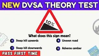 Theory Test 2026 UK | Updated DVSA Driving Theory Test UK | Pass First Time