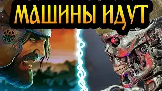 [Орда 3] Mira - бот от NightGhost (летсплей)