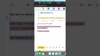 #ивент #мем #юмор #hr #memes #hrmanager #прикол #mandarinfox #вакансии #работа #вечеринка #event