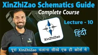 XinZhiZao Schematics - Complete Course (HINDI) | Lecture 10 | iPhone Route Map