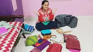 বেনারস যাওয়ার জন্য ব্যাগ গোছানো হয়ে গেল🥳🙏#vlog #tour 