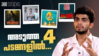 Naslen about Alappuzha Gymkhana & Mollywood Times | Naslen Upcoming Movies Updates | Premalu 2
