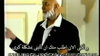 Ahmed Deedat Why stop at the revelation of Islam?