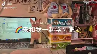 [Tik Tok Trung Quốc] Study Account | Động lực giúp các bạn học tập tốt hơn😁📚💯