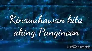 Kinauuhawan kita