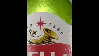 Rob Lawson I Stella Short Cuts