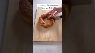 Her kahvaltıda mutlaka yapacaksınız ‼️#keşfet #breakfast #simit