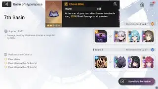 [Chaos Zero Nightmare] Dimensional Dawn Stage 07 - Instant kill trick