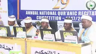 2nd  Category Memorization of 60 Hizb of the Glorious Qur'an  with Tajweed and Riwayat Abuja 2025
