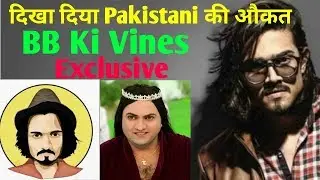 BB Ki Vines video deleted , why , watching ,ponting's tech,ptech