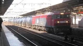 JR貨物EH500形60号機+タキ18両が大宮駅4番線を発車するシーン  2026 1/11