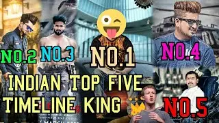 Who is Fecbook Top 5 Timeline king