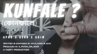 KUNFALE - APUN X DEBO X  @MusicADIM90s   ( Assamese HipHop/Rap 2023 )  #music #hiphop #assam #edit
