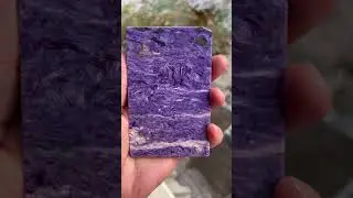Charoite slab. Murunskii Massif, Chara and Tokko Rivers Confluence, Aldan Shield, Russia