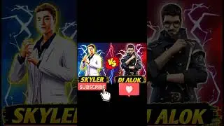 SKYLER VS DJ ALOK