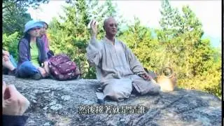 慧門禪師-話頭先行的奧妙(上)