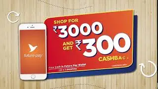 BIG BAZAAR | MONTHLY RECHARGE | GET RS 300 FUTURE PAY CASHBACK ON RS 3000