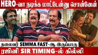 Munishkanth Emotional-Middle Class-ஆ நான் பட்ட கஷ்டம் | Middle Class Team Exclusive interview