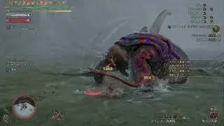 歴戦王ウズトゥナ 太刀 AT-Uthduna LS 08m58s