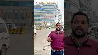 GiGA MAll Islamabad Shop For Sale ⭐ Investment Opportunity DHA Transfer #gigamallislmabad #dha