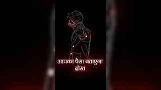 Top 10 Attitude Shayari 🤬😡👿😈