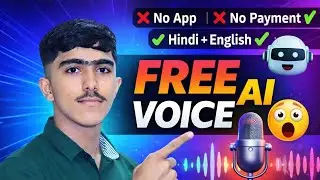 AI se Free Voice Notes Kaise Banaye? | Best Free AI Voice Tools 2025 &2026