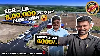 Wow😍Monthly EMI 4000/. Ahh😱 Land For Sale 🤑Chennai ECR