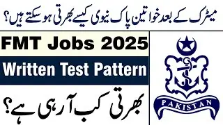 FMT Female Medical Technician Jobs | Pak Navy FMT Jobs 2025