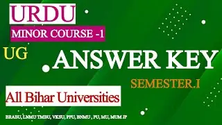 ✅ BA UG Minor Course Urdu Answer Key 2025 | Full Solution with Explanation | UTC QASMI