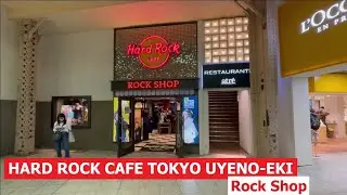 Hard Rock Cafe Tokyo Uyeno-Eki Rock Shop, Japan - Quick Tour