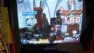 仮面ライダーバトルガンバライド006弾 ボスEXダークキバ＆シャドームーン