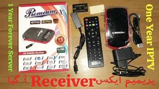 Premium X Full_HD 1080P Digital Satellite Receiver Unboxing.
