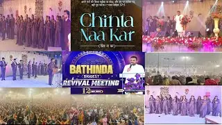 Chinta Na Kar Worship Bathinda Biggest Revival Meeting Sukhpal Rana Ministries #masihlivetv 12/11/24