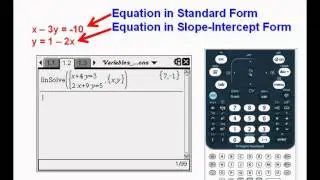 Solving Systems with the TI Nspire So Easy It's Like Cheating