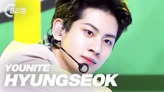 [플리캠 4K] YOUNITE HYUNGSEOK '1 of 9' (유나이트 형석 직캠)ㅣSimply K -Pop Ep.518