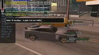 Атлант вроде админ:"3 Наказания 2
