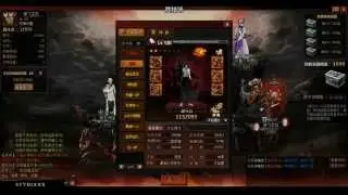 Bleach Online: The Styx Series: CN S1 Part 2