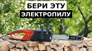 5 Лучших Электропил до 40 000 рублей