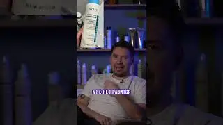 Моё мнение о бренде уходовых средств  